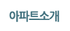 ƮҰ