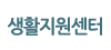 Ȱ